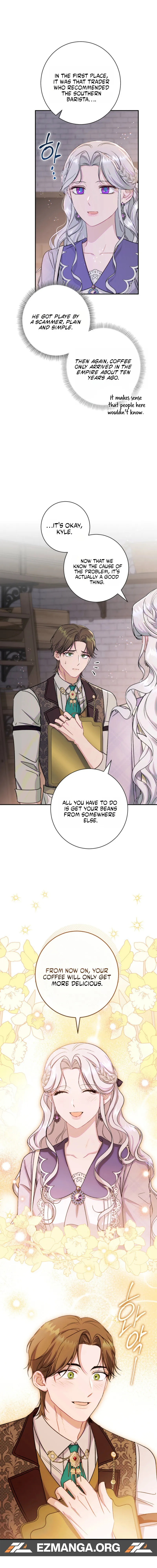 Unbeknownst to Me, I am Secretly Dating the Emperor Chapter 17 - Page 15