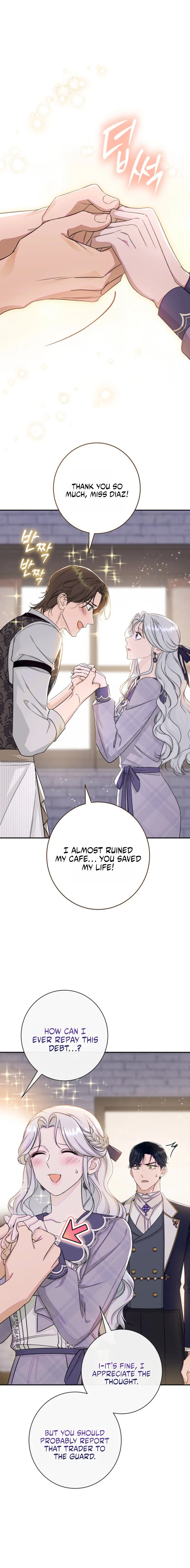Unbeknownst to Me, I am Secretly Dating the Emperor Chapter 17 - Page 16