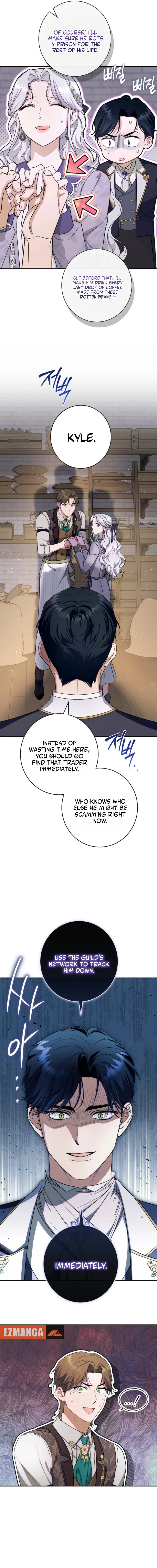 Unbeknownst to Me, I am Secretly Dating the Emperor Chapter 17 - Page 17