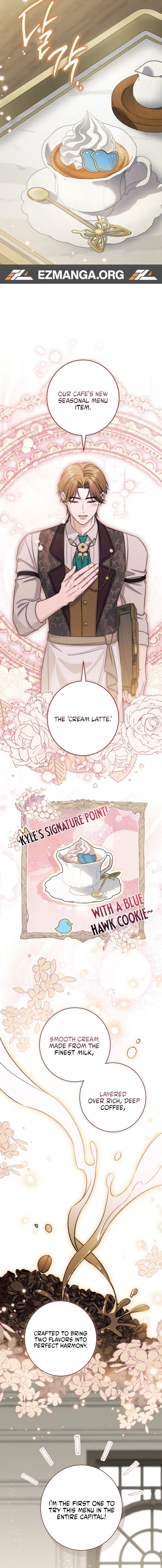 Unbeknownst to Me, I am Secretly Dating the Emperor Chapter 17 - Page 7