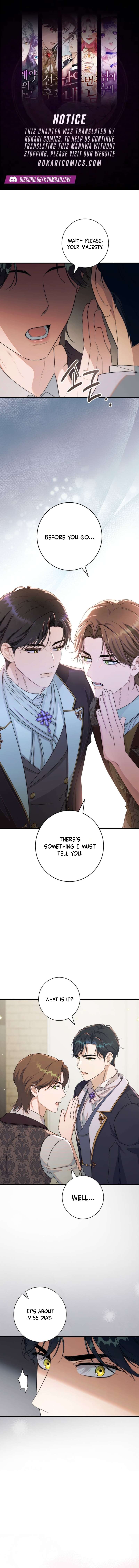 Unbeknownst to Me, I am Secretly Dating the Emperor Chapter 18 - Page 1