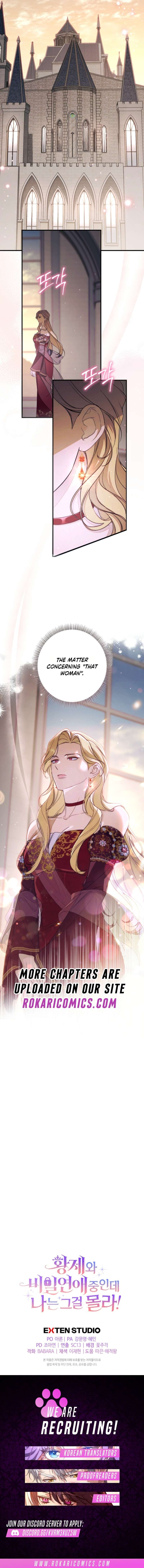 Unbeknownst to Me, I am Secretly Dating the Emperor Chapter 18 - Page 17