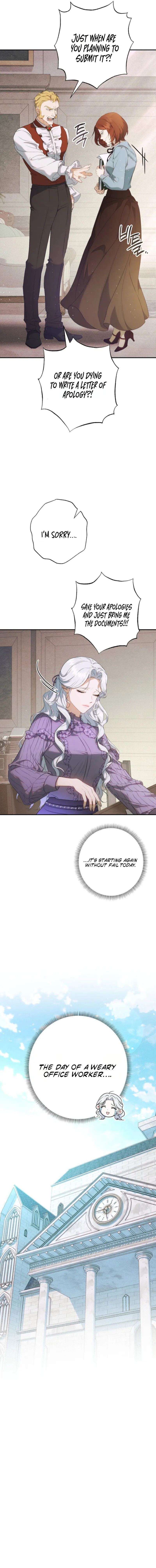 Unbeknownst to Me, I am Secretly Dating the Emperor Chapter 3 - Page 4