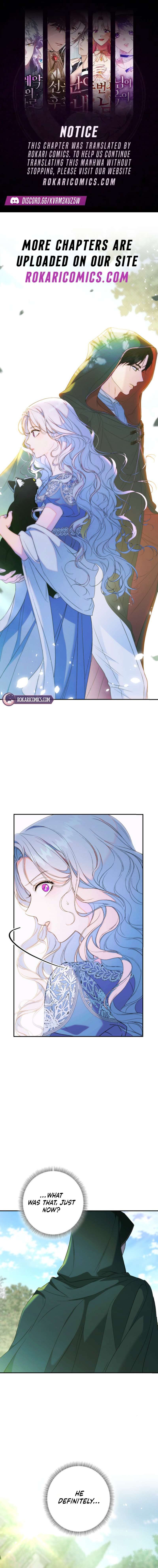 Unbeknownst to Me, I am Secretly Dating the Emperor Chapter 4 - Page 1