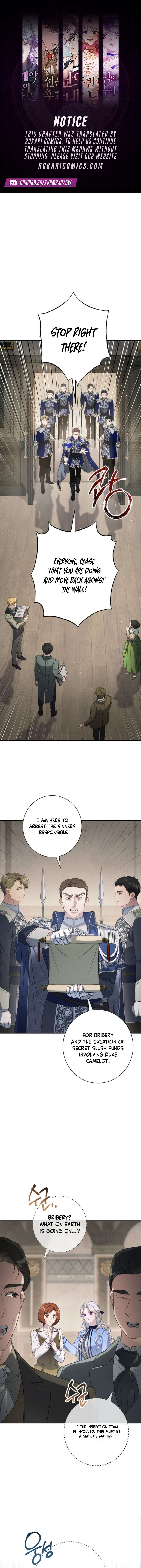 Unbeknownst to Me, I am Secretly Dating the Emperor Chapter 5 - Page 1