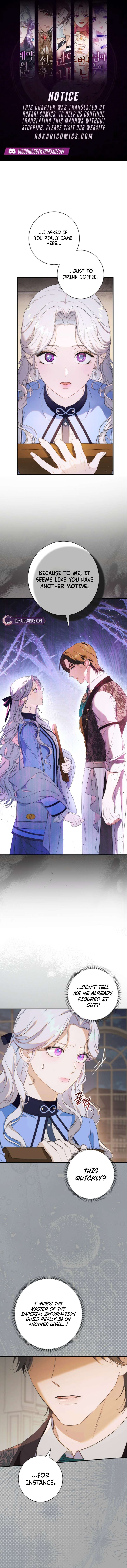 Unbeknownst to Me, I am Secretly Dating the Emperor Chapter 6 - Page 1