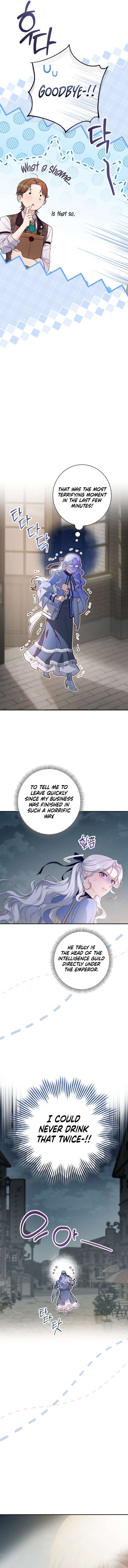Unbeknownst to Me, I am Secretly Dating the Emperor Chapter 7 - Page 13