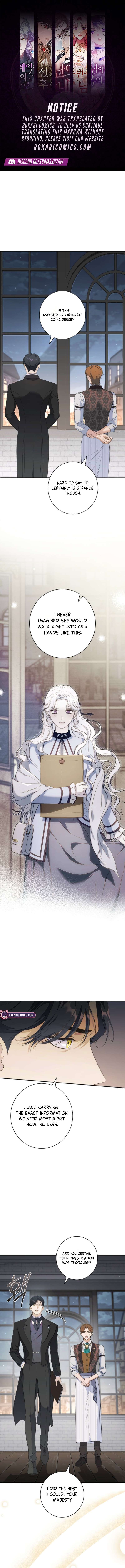 Unbeknownst to Me, I am Secretly Dating the Emperor Chapter 8 - Page 1