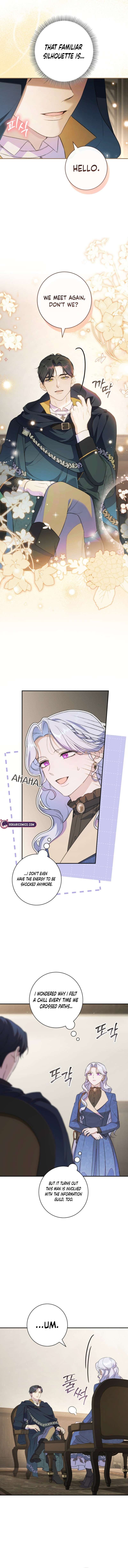 Unbeknownst to Me, I am Secretly Dating the Emperor Chapter 8 - Page 12