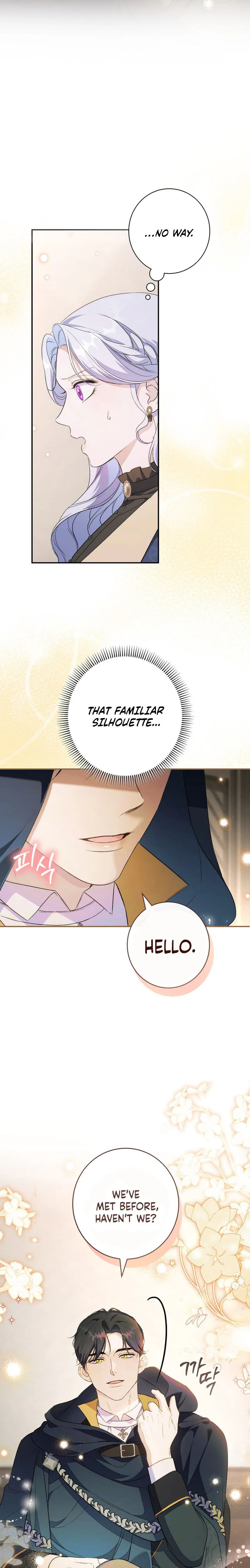 Unbeknownst to Me, I am Secretly Dating the Emperor Chapter 8 - Page 22