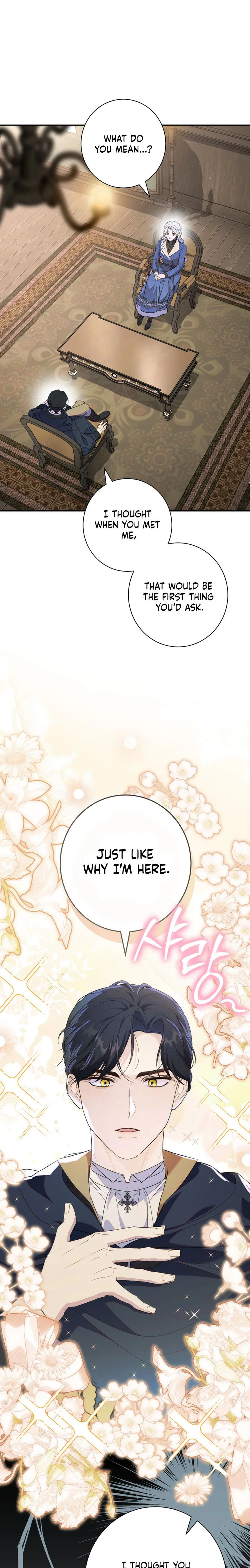 Unbeknownst to Me, I am Secretly Dating the Emperor Chapter 8 - Page 25