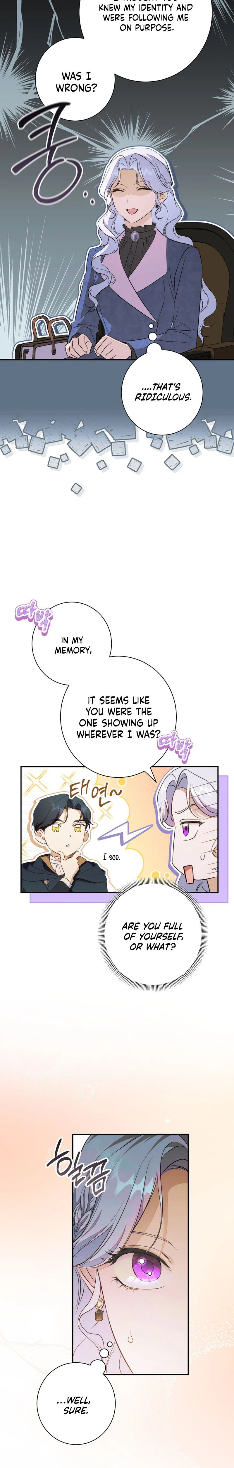 Unbeknownst to Me, I am Secretly Dating the Emperor Chapter 8 - Page 26