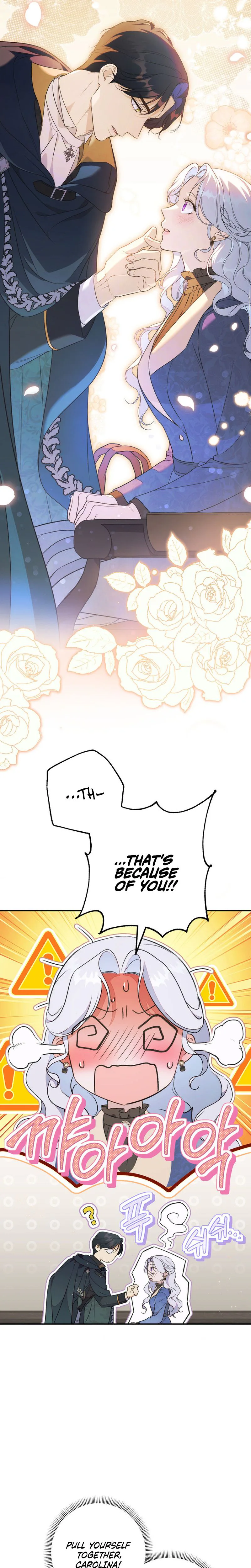 Unbeknownst to Me, I am Secretly Dating the Emperor Chapter 8 - Page 28