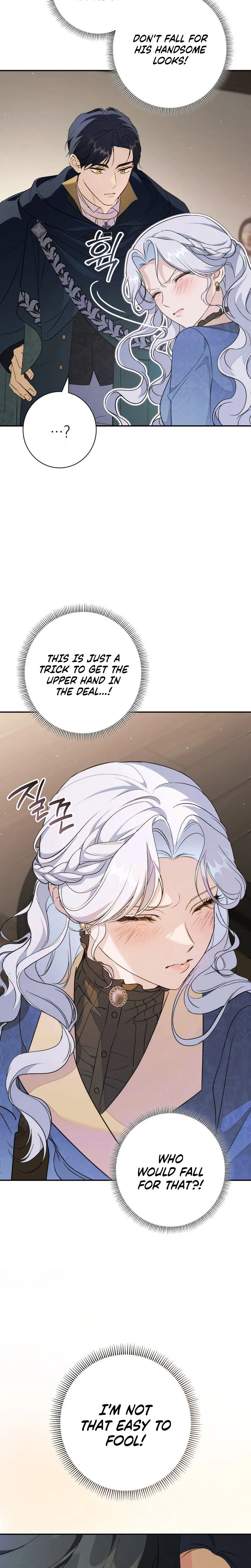 Unbeknownst to Me, I am Secretly Dating the Emperor Chapter 8 - Page 29