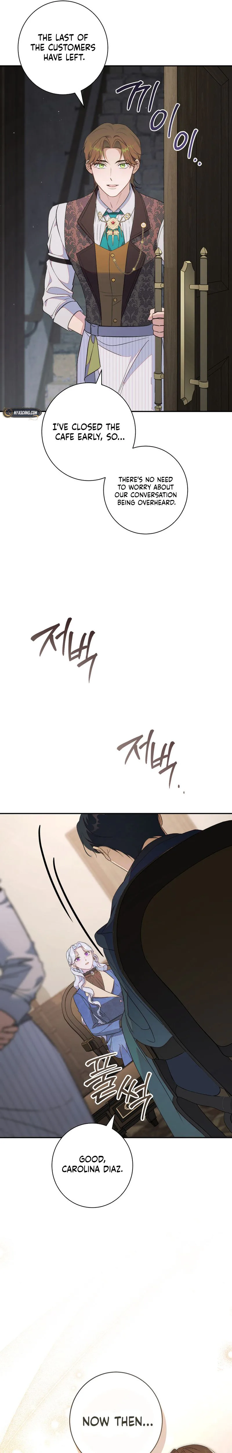 Unbeknownst to Me, I am Secretly Dating the Emperor Chapter 8 - Page 31