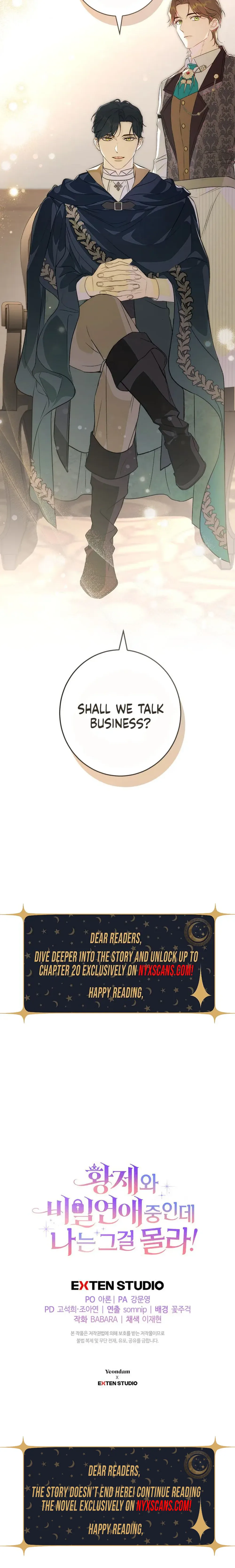 Unbeknownst to Me, I am Secretly Dating the Emperor Chapter 8 - Page 32