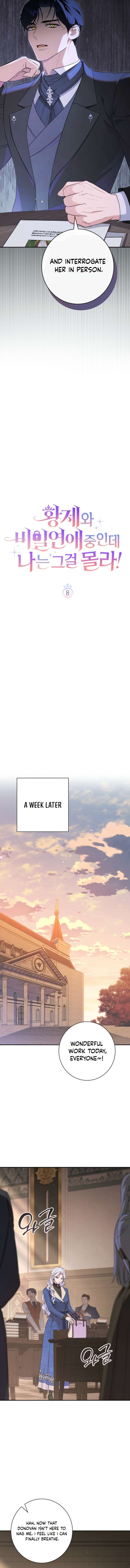 Unbeknownst to Me, I am Secretly Dating the Emperor Chapter 8 - Page 6