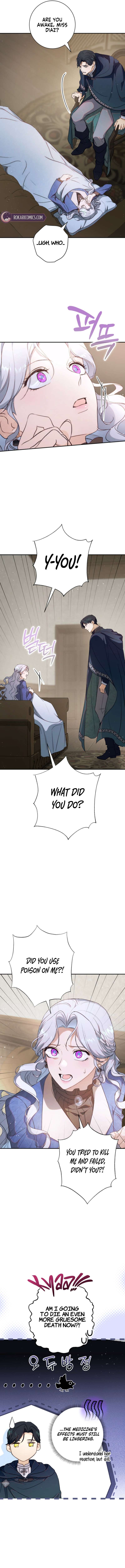Unbeknownst to Me, I am Secretly Dating the Emperor Chapter 9 - Page 15