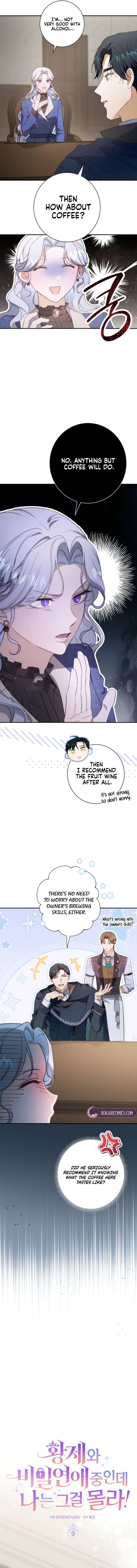 Unbeknownst to Me, I am Secretly Dating the Emperor Chapter 9 - Page 3