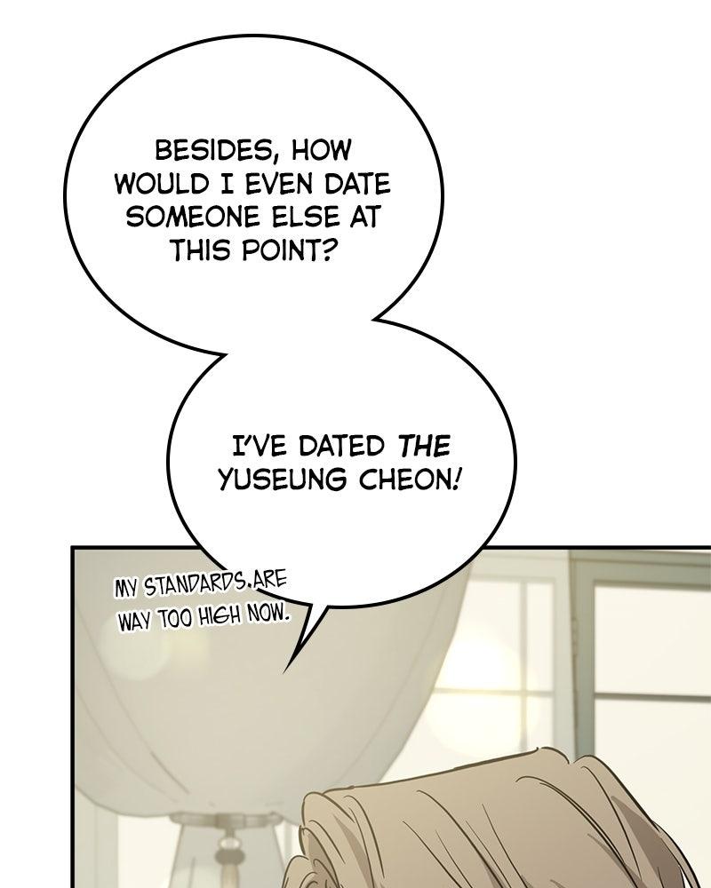 Beastly Things Chapter 54 - Page 76