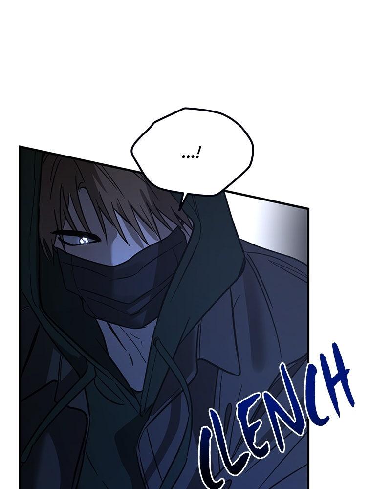 Beastly Things Chapter 55 - Page 11