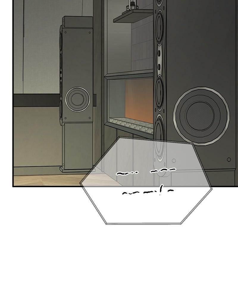 Beastly Things Chapter 58 - Page 172