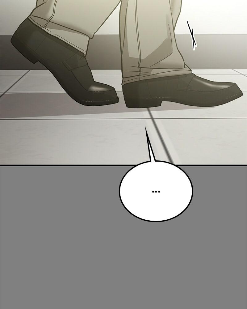 Beastly Things Chapter 59 - Page 12