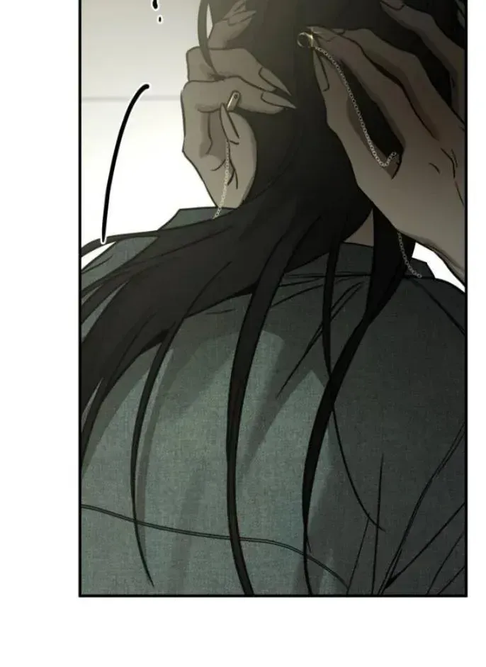 Beastly Things Chapter 63 - Page 11
