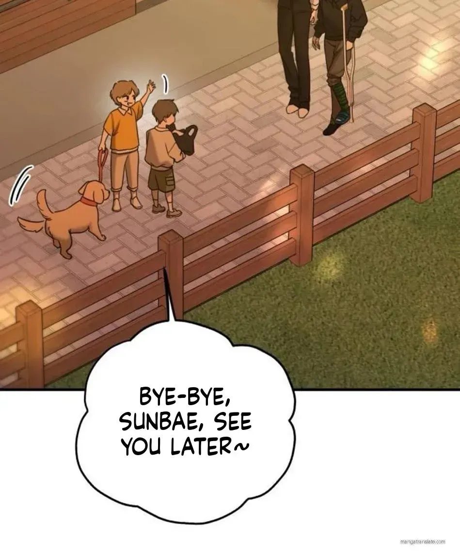Beastly Things Chapter 68 - Page 3