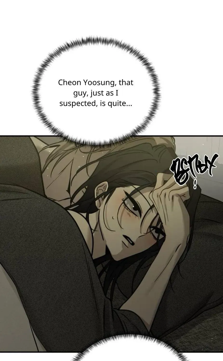 Beastly Things Chapter 71 - Page 93