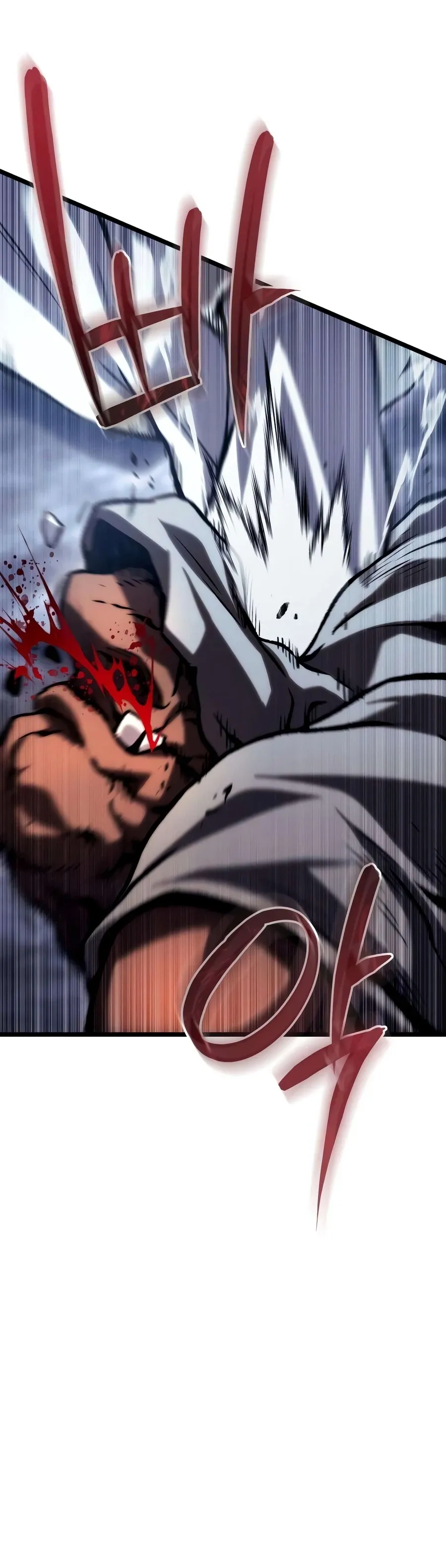 The Shepherd Wizard Chapter 29 - Page 22