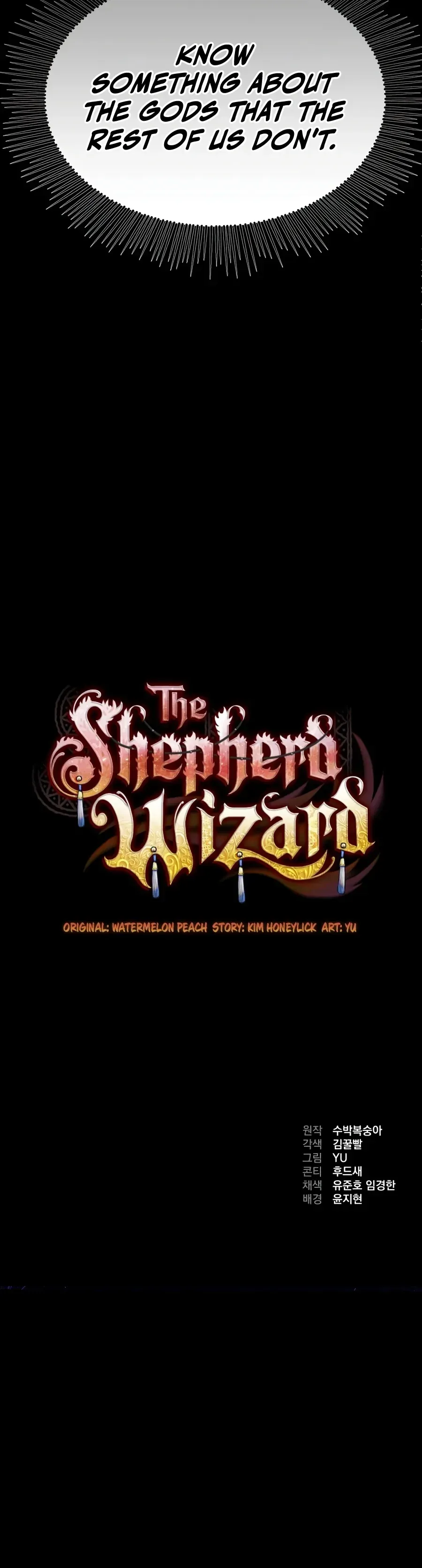 The Shepherd Wizard Chapter 29 - Page 38