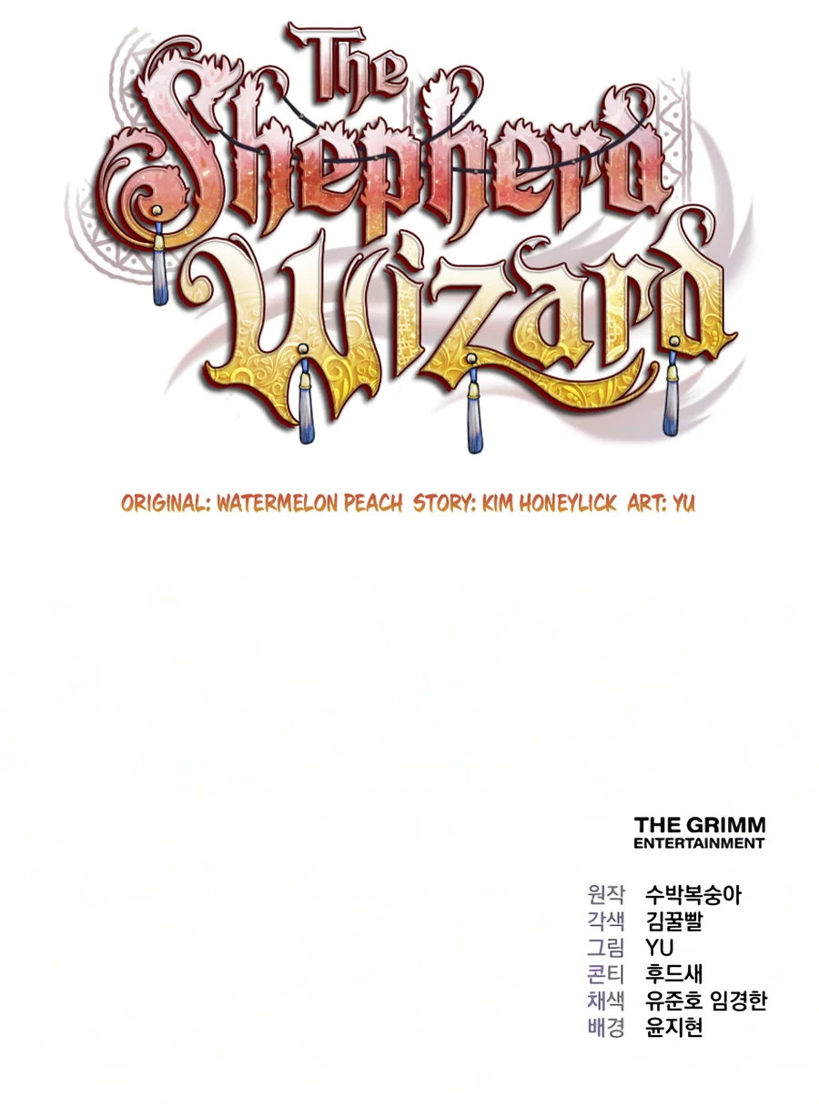 The Shepherd Wizard Chapter 33 - Page 31