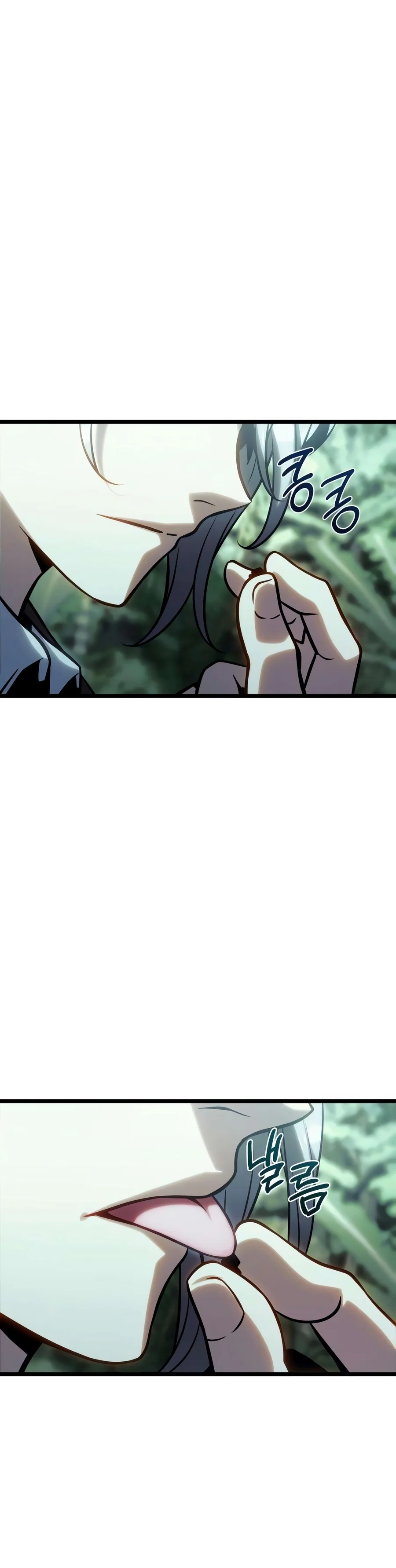 The Shepherd Wizard Chapter 34 - Page 28