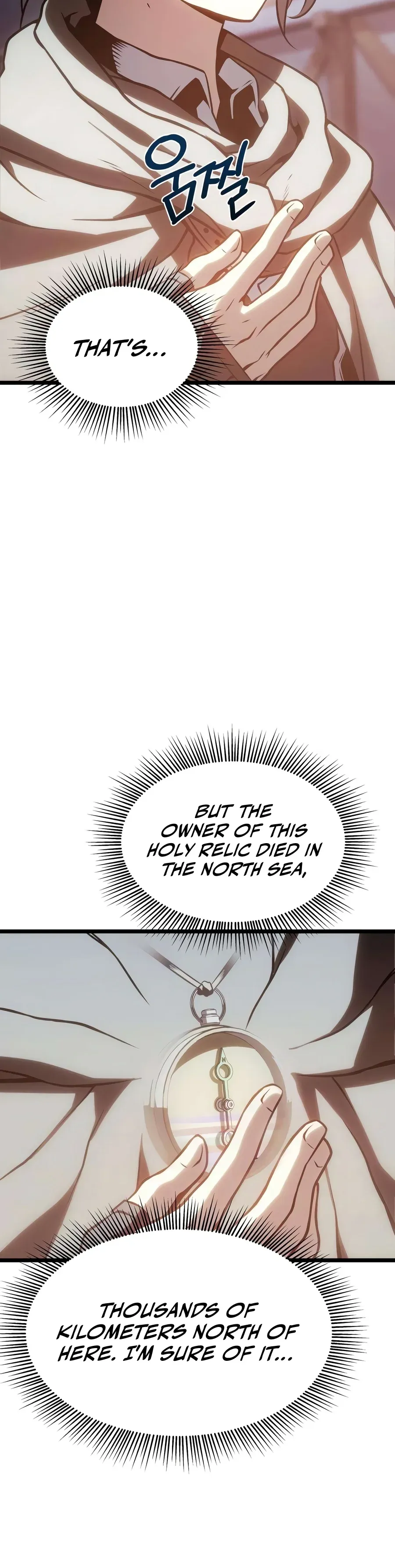 The Shepherd Wizard Chapter 37 - Page 16