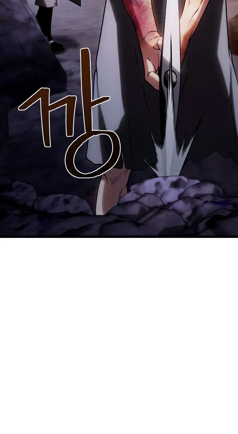 The Shepherd Wizard Chapter 37 - Page 30