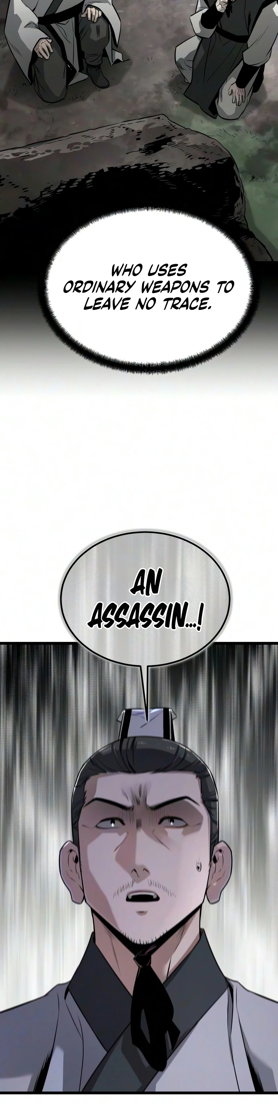 The Former Supreme Chapter 12 - Page 16