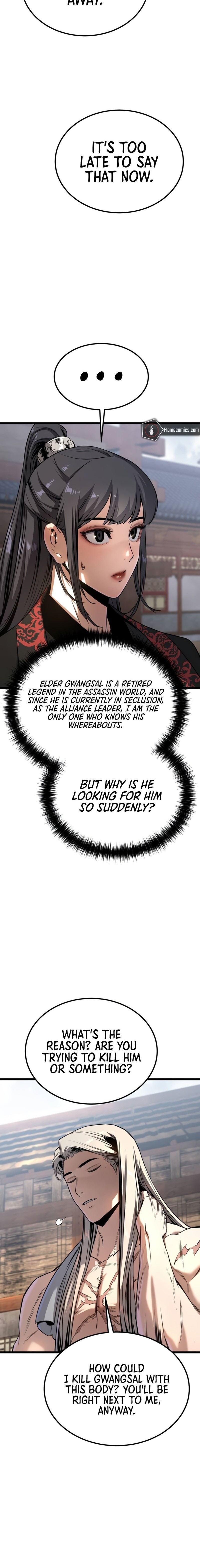 The Former Supreme Chapter 14 - Page 6