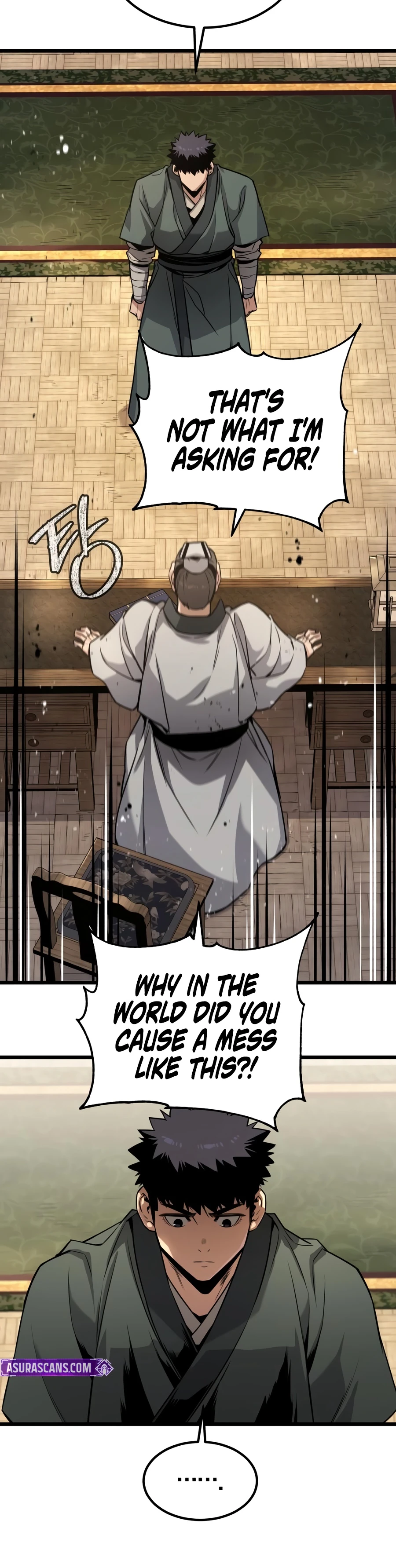 The Former Supreme Chapter 4 - Page 10