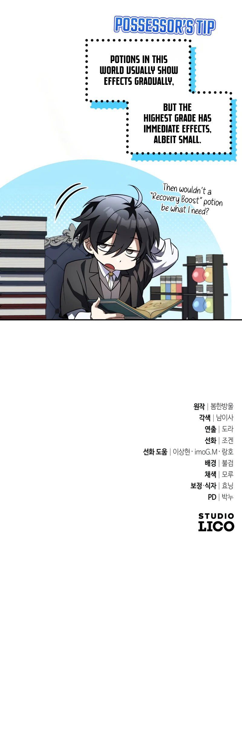 Raising Villains the Right Way Chapter 28 - Page 17