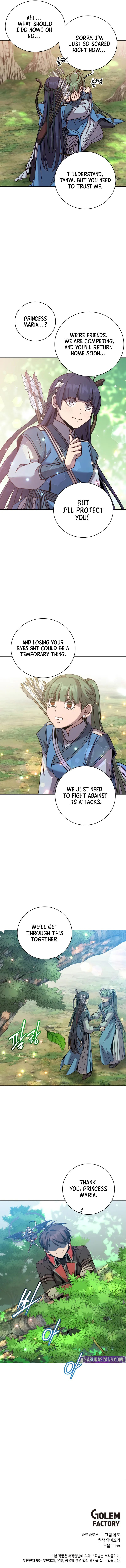 The Max Level Hero has Returned! Chapter 206 - Page 9