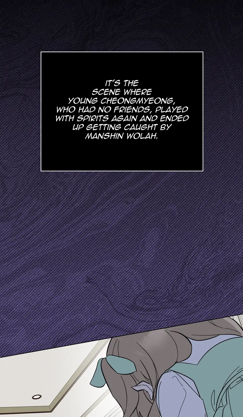 1st year Max Level Manager Chapter 166 - Page 53