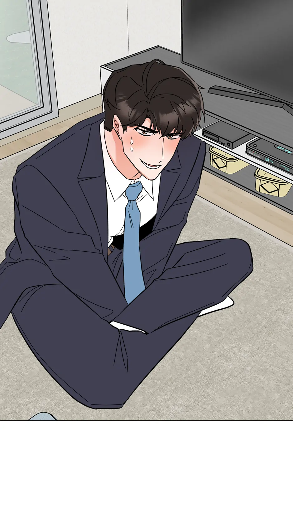 1st year Max Level Manager Chapter 166 - Page 73