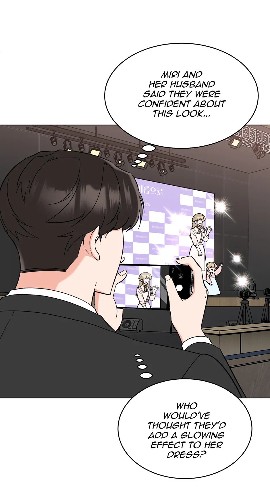 1st year Max Level Manager Chapter 169 - Page 23