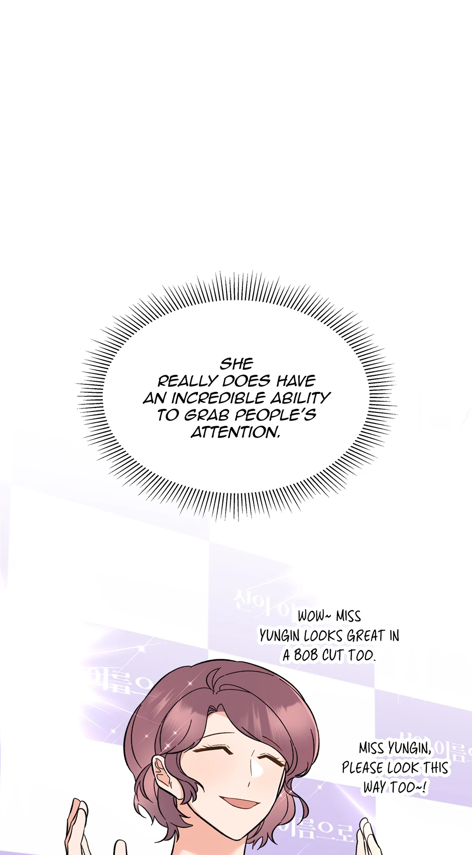 1st year Max Level Manager Chapter 169 - Page 40