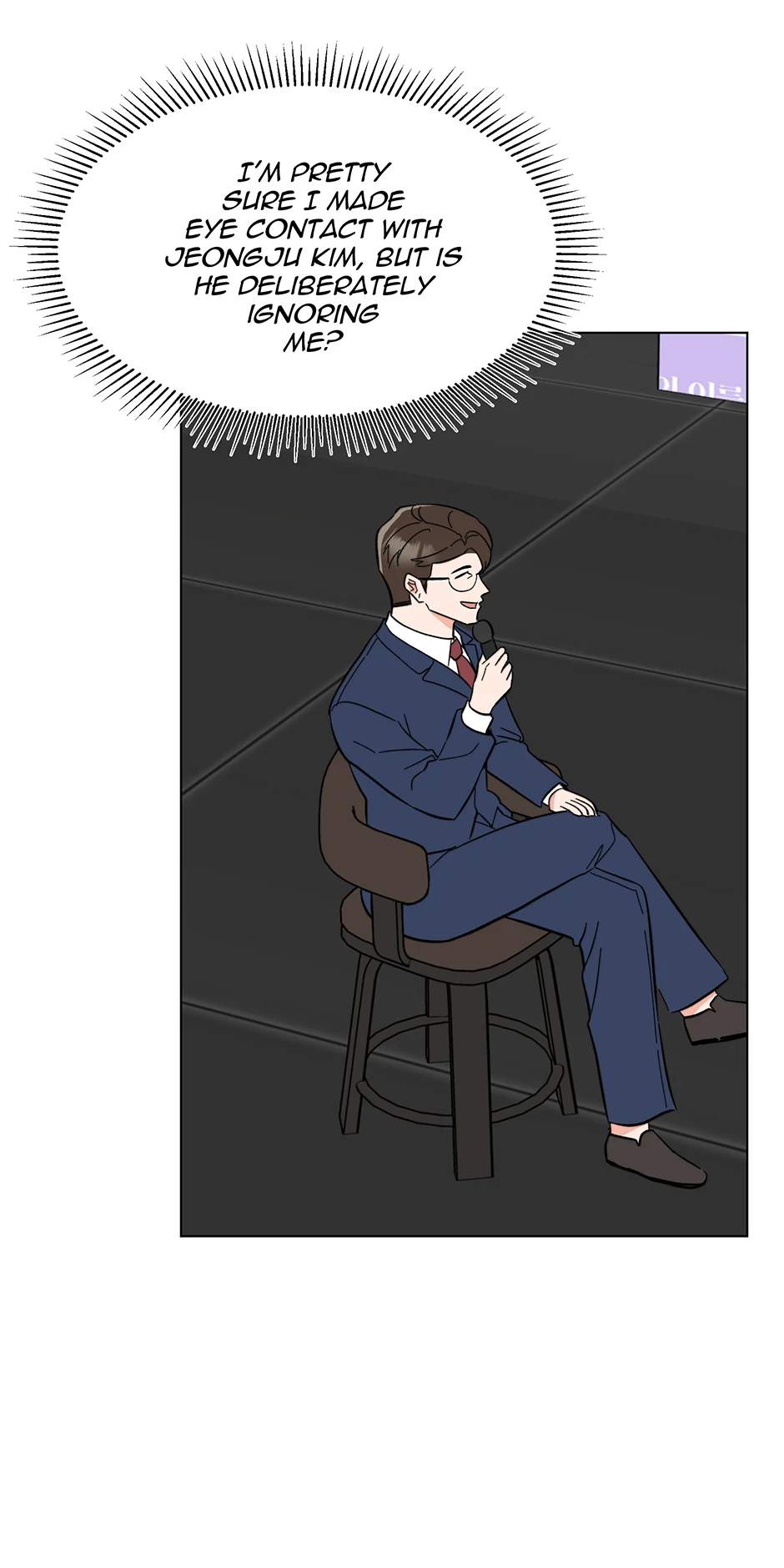 1st year Max Level Manager Chapter 169 - Page 45