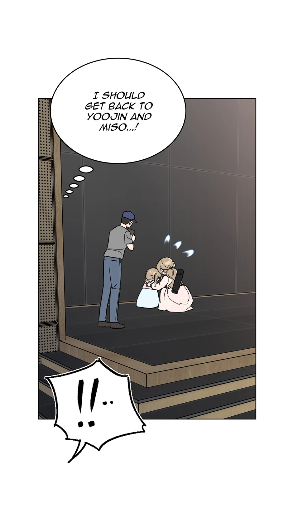 1st year Max Level Manager Chapter 169 - Page 6