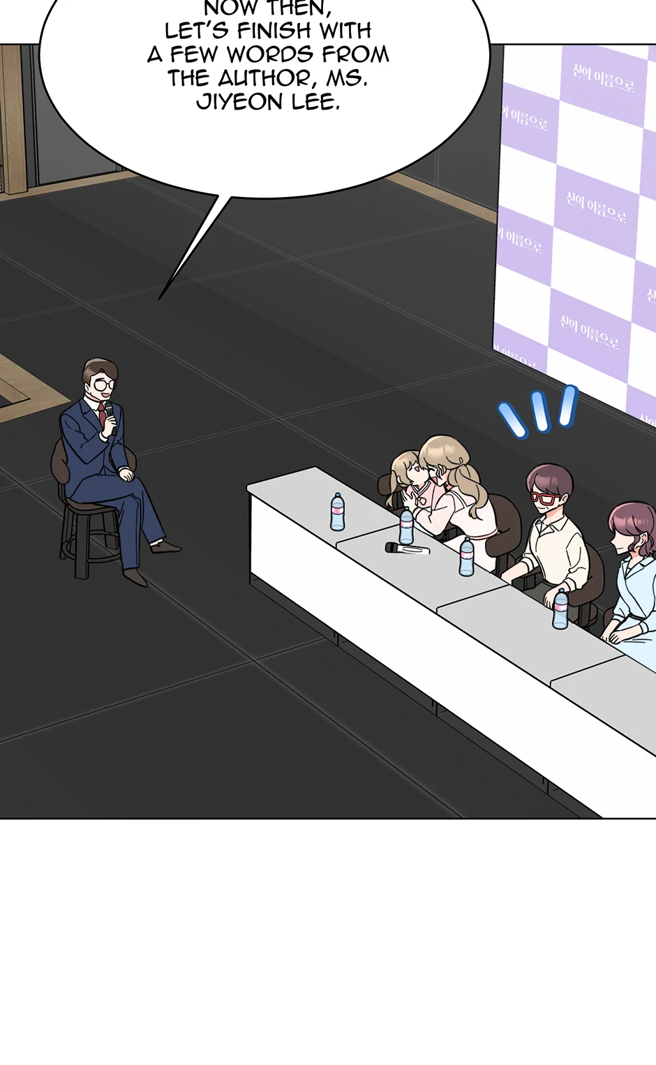 1st year Max Level Manager Chapter 169 - Page 61