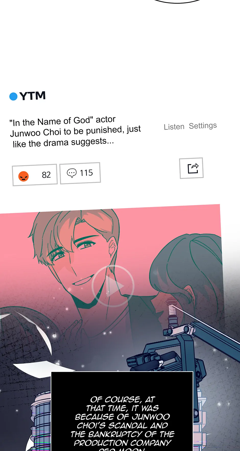 1st year Max Level Manager Chapter 170 - Page 13