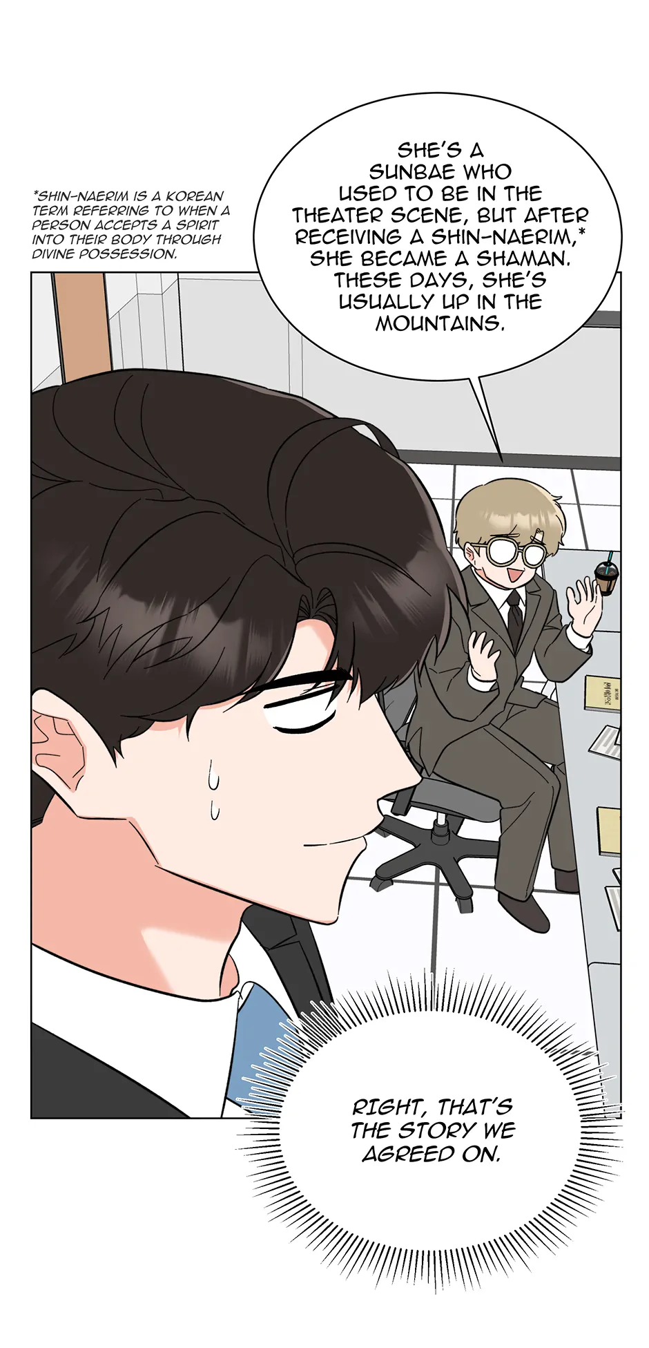 1st year Max Level Manager Chapter 170 - Page 19